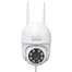 IP камера Xiaomi Xiaovv Outdoor PTZ Camera XVV-6620S-P1 1