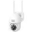IP камера Xiaomi Xiaovv Outdoor PTZ Camera XVV-6620S-P1 2