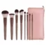 Набор кистей для макияжа Xiaomi DUcare style makeup brush (8 шт) BB1203-XM 1