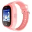 Детские умные часы Baby Smart Watch P68 Pink 1