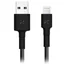 Кабель Xiaomi ZMI Magnet USB Lightning Apple Cable 2m model AL803