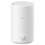 Умный увлажнитель Xiaomi Mi Mijia Smart Humidifier (4 л) MJJSQ04DY 2