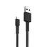 Кабель USB Micro Xiaomi ZMI 100cm 60W AL603 Black 1