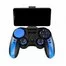 Геймпад Joystick iPega PG-9090 2