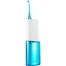 Портативный ирригатор Xiaomi SOOCAS W3 Portable Electric Oral Irrigator EU 1