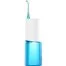 Портативный ирригатор Xiaomi SOOCAS W3 Portable Electric Oral Irrigator EU 2