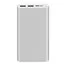 Портативный аккумулятор Xiaomi Mi Power Bank 3 10000 PLM13ZM Silver 1