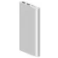 Портативный аккумулятор Xiaomi Mi Power Bank 3 10000 PLM13ZM Silver 2