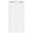 Портативный аккумулятор ZMI QB821 AURA Power Bank 20000mAh White 1