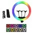 Кольцевая лампа RGB MJ18 1