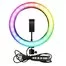 Кольцевая лампа RGB10
