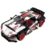 Конструктор Xiaomi ONEBOT Racing Car KIT OBJSC40AIQI 1