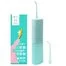 Ирригатор Xiaomi Dr.Bei F2 Green 7
