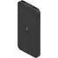 Портативный аккумулятор Xiaomi Redmi powerbank 10000mAh PB100LZM Черный 1