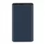 Портативный аккумулятор Xiaomi Mi Power Bank 3 10000 PLM13ZM Black 1