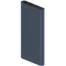 Портативный аккумулятор Xiaomi Mi Power Bank 3 10000 PLM13ZM Black 2