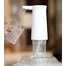Автоматическая помпа Xiaomi Mijia Sothing Bottled Water Pump Wireless DSHJ-S-2004 White 3
