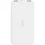 Портативный аккумулятор Xiaomi Redmi powerbank 10000mAh PB100LZM 1