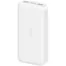 Портативный аккумулятор Xiaomi Redmi powerbank 20000mAh PB200LZM 1