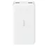 Портативный аккумулятор Xiaomi Redmi powerbank 20000mAh PB200LZM 3
