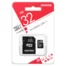 Карта памяти Micro SDHC Card Smart Buy (10 class) 32GB 1