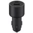 Автомобильное зарядное устройство Xiaomi Mi 100W Car Charger 1A1C CC07ZM 1