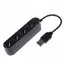 USB-разветвитель P-1020 на 4 разъема USB 2.0 Black 1