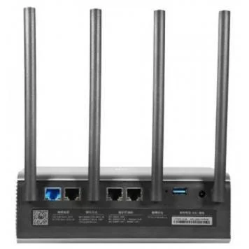 Router xiaomi r3p best sale