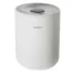 Увлажнитель воздуха Xiaomi Beautitec Humidifier SZK-A420 1