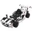 Конструктор Xiaomi Mitu Smart Building Blocks Road Racing GLSC01IQI 1