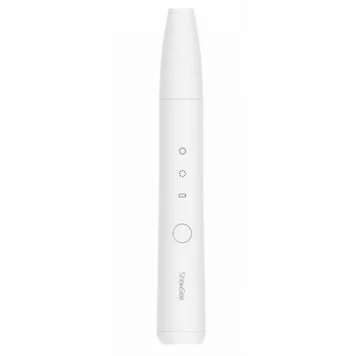 Электрическая пилка для ногтей Xiaomi ShowSee Electric Nail Sharpener B2-W 1