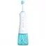 Назальный аспиратор Xiaomi MiaoMiaoce Electric Nasal Wash Set NJ159 0