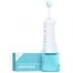 Назальный аспиратор Xiaomi MiaoMiaoce Electric Nasal Wash Set NJ159 1