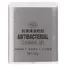 Чистящий антибактериальный гель Xiaomi Clean-n-Fresh Antibacterial Clean Gel Gray 1