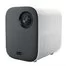 Лазерный проектор Xiaomi Mijia Projector Youth Edition 2 MJTYYQCB02FM 1