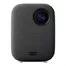 Лазерный проектор Xiaomi Mijia Projector Youth Edition 2 MJTYYQCB02FM 2