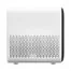 Лазерный проектор Xiaomi Mijia Projector Youth Edition 2 MJTYYQCB02FM 3