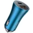 Автомобильное зарядное устройство Baseus Golden Pro Dual Quick Charger 40W CCJD-03 Blue 1