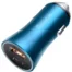 Автомобильное зарядное устройство Baseus Golden Pro Dual Quick Charger 40W CCJD-03 Blue 2