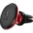 Автомобильный держатель Baseus Magnetic Air SUGX-A09 Red 4