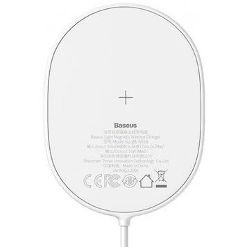 Беспроводное зарядное устройство Baseus Light Magnetic Wireless Charger Type-C 1.5m WXQJ-02 White 5