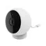 IP камера Xiaomi Smart Camera MJSXJ02HL 1