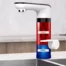 Смеситель с водонагревателем Xiaomi Smartda Instant Hot Water Faucet Pro HD-JRSLT07 3