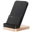 Беспроводное зарядное устройство Xiaomi Vertical Air-Cooled Wireless Charger 55W MDY-12-EN Black 1