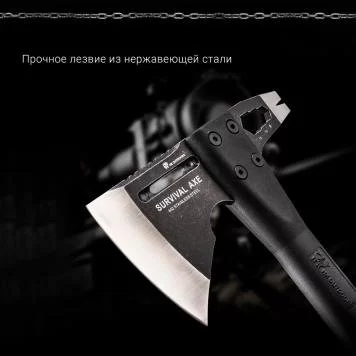 Топорик туристический Xiaomi Handao Marauder Axe Tactical FT-05 Black 13