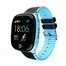 Детские часы Baby watch HW 11 Blue 2