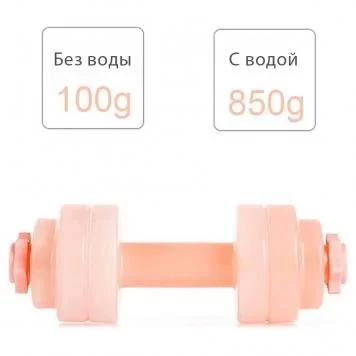 Портативная гантеля Xiaomi Jordan Judy Mini HO051 до 1кг Pink 3