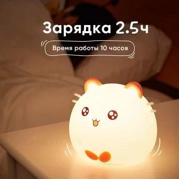 Ночник силиконовый котик 5 4 NEW