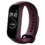 Фитнес-браслет Xiaomi Mi Band 4 XMSH07HM Dark Red CN 1
