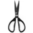 Кухонные ножницы Xiaomi HuoHou Hot Kitchen Scissors HU0025 1